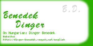 benedek dinger business card